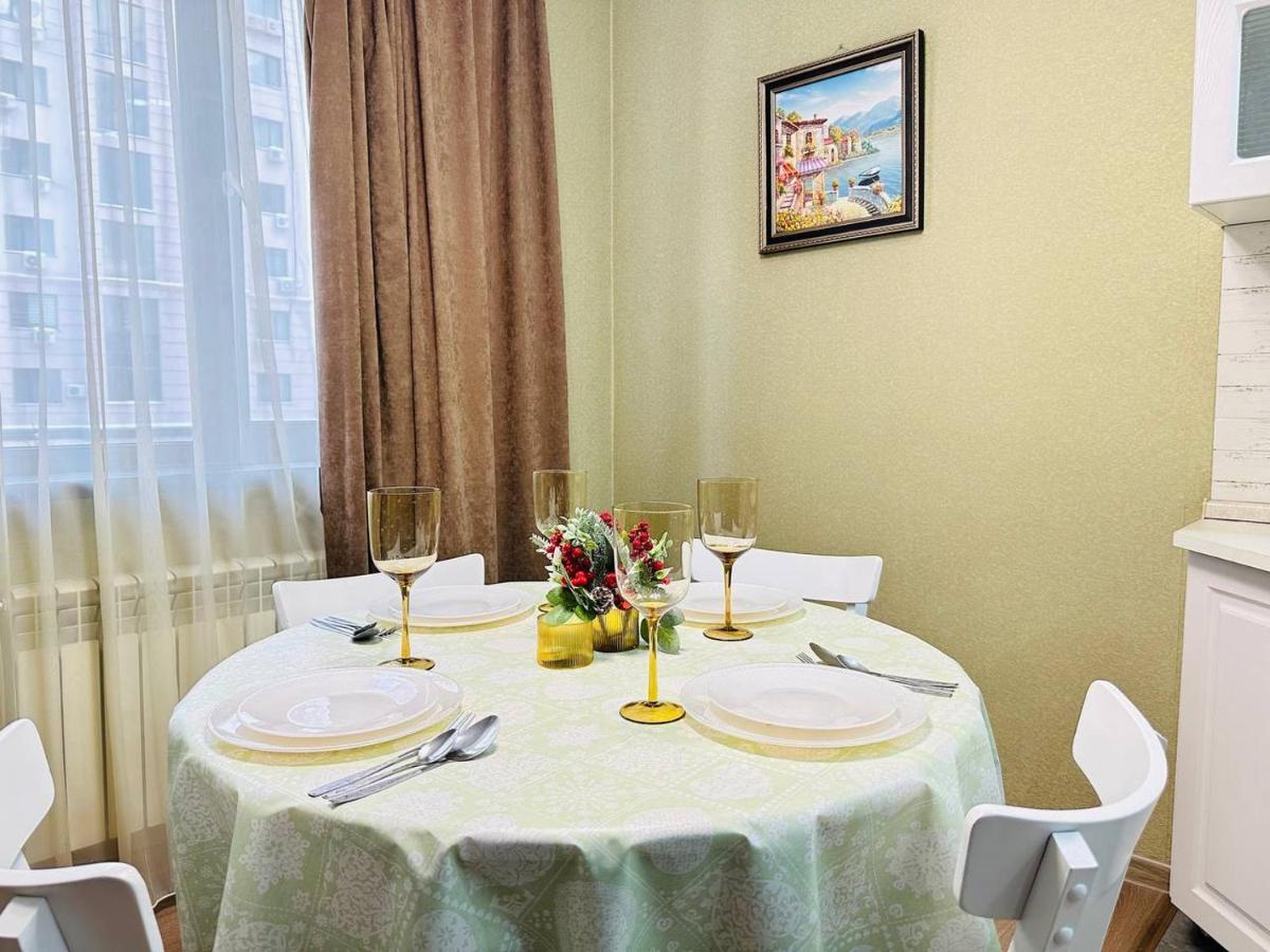 Central Park In The City Center Apartment Алма Ата Екстериор снимка