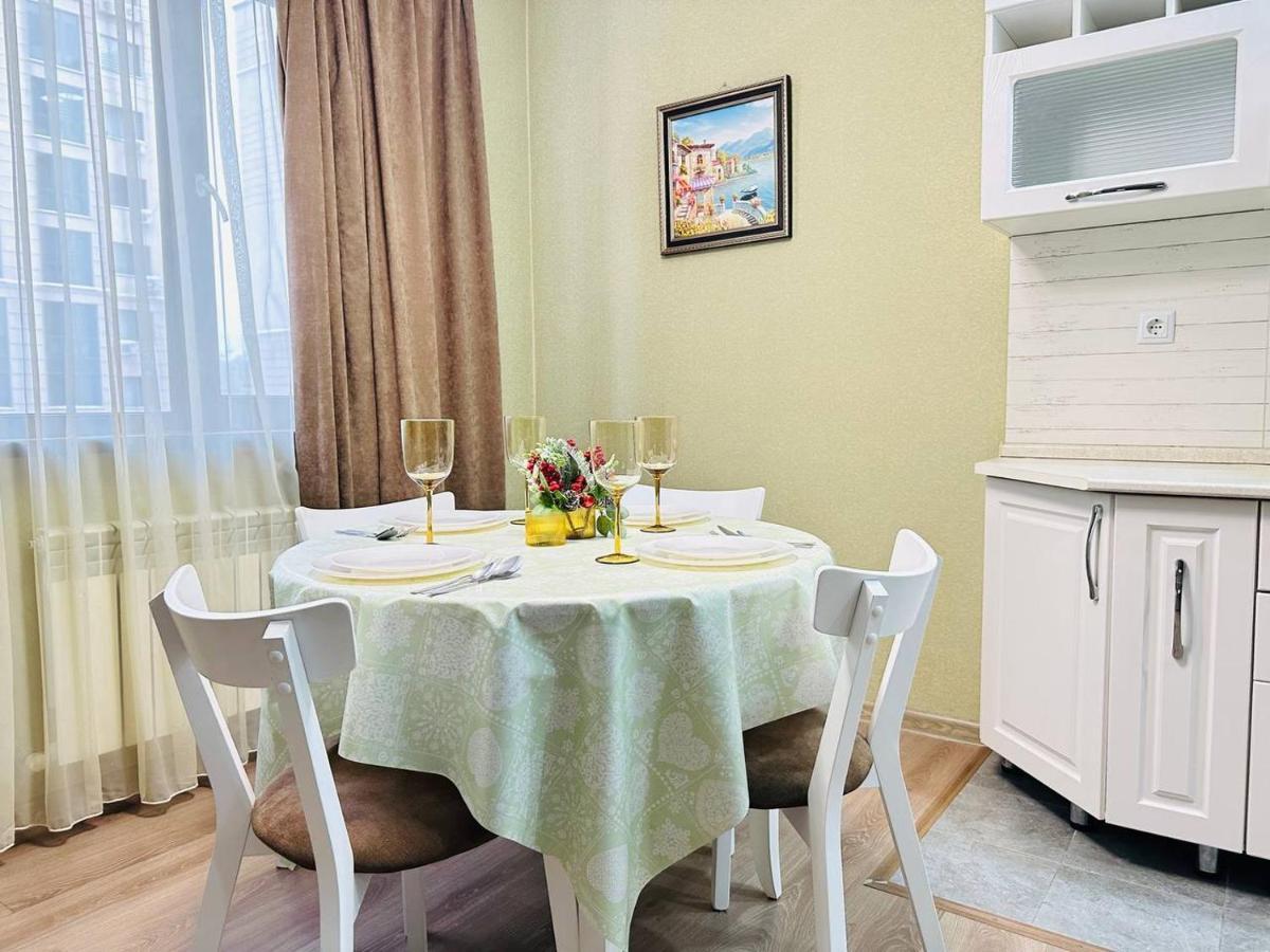 Central Park In The City Center Apartment Алма Ата Екстериор снимка